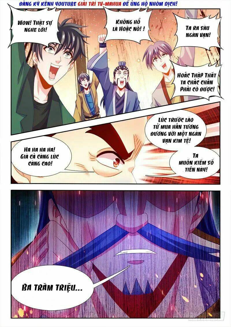 Thực Sắc Đại Lục - Chapter 112 - Page 9