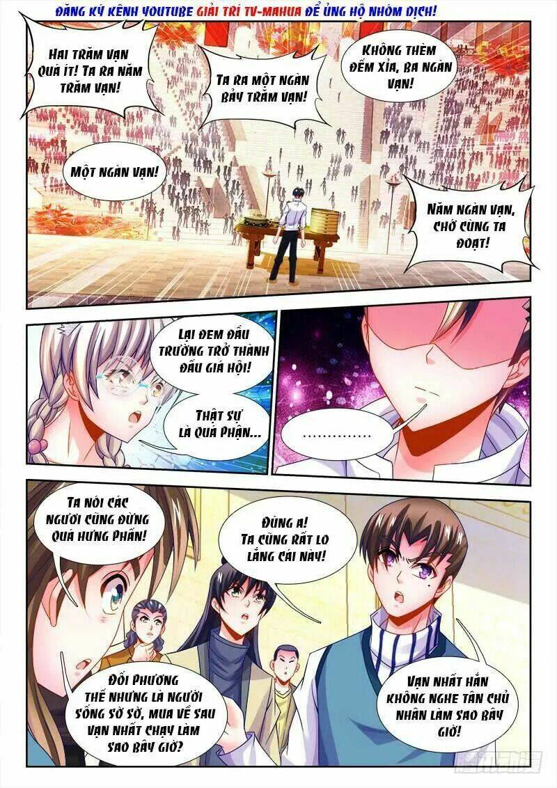 Thực Sắc Đại Lục - Chapter 112 - Page 7