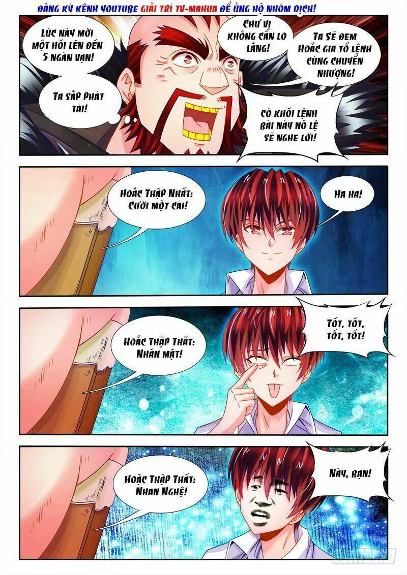 Thực Sắc Đại Lục - Chapter 112 - Page 8