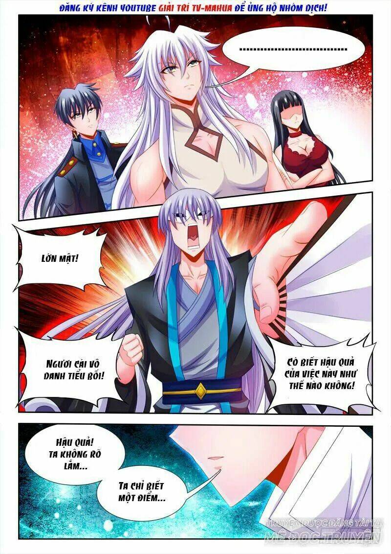 Thực Sắc Đại Lục - Chapter 113 - Page 10