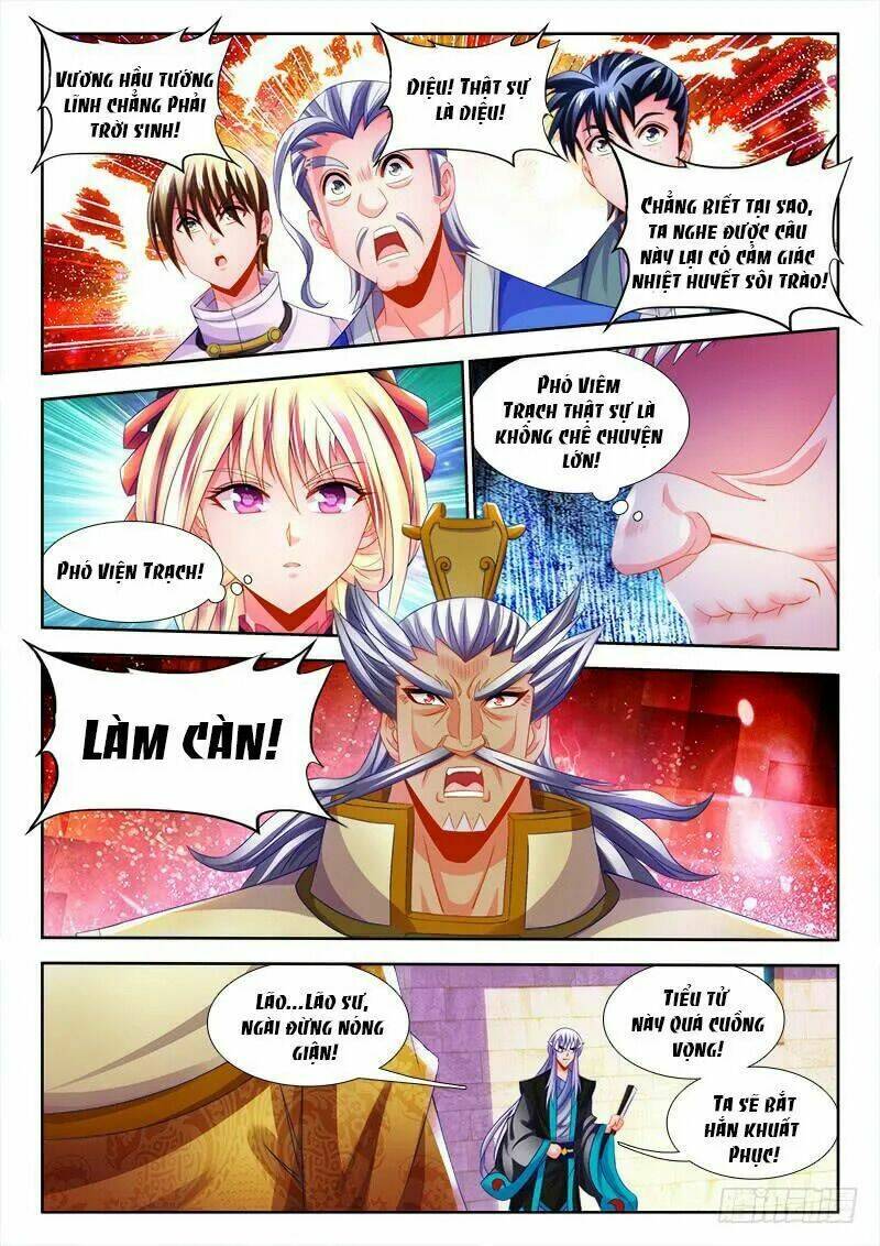 Thực Sắc Đại Lục - Chapter 114 - Page 4