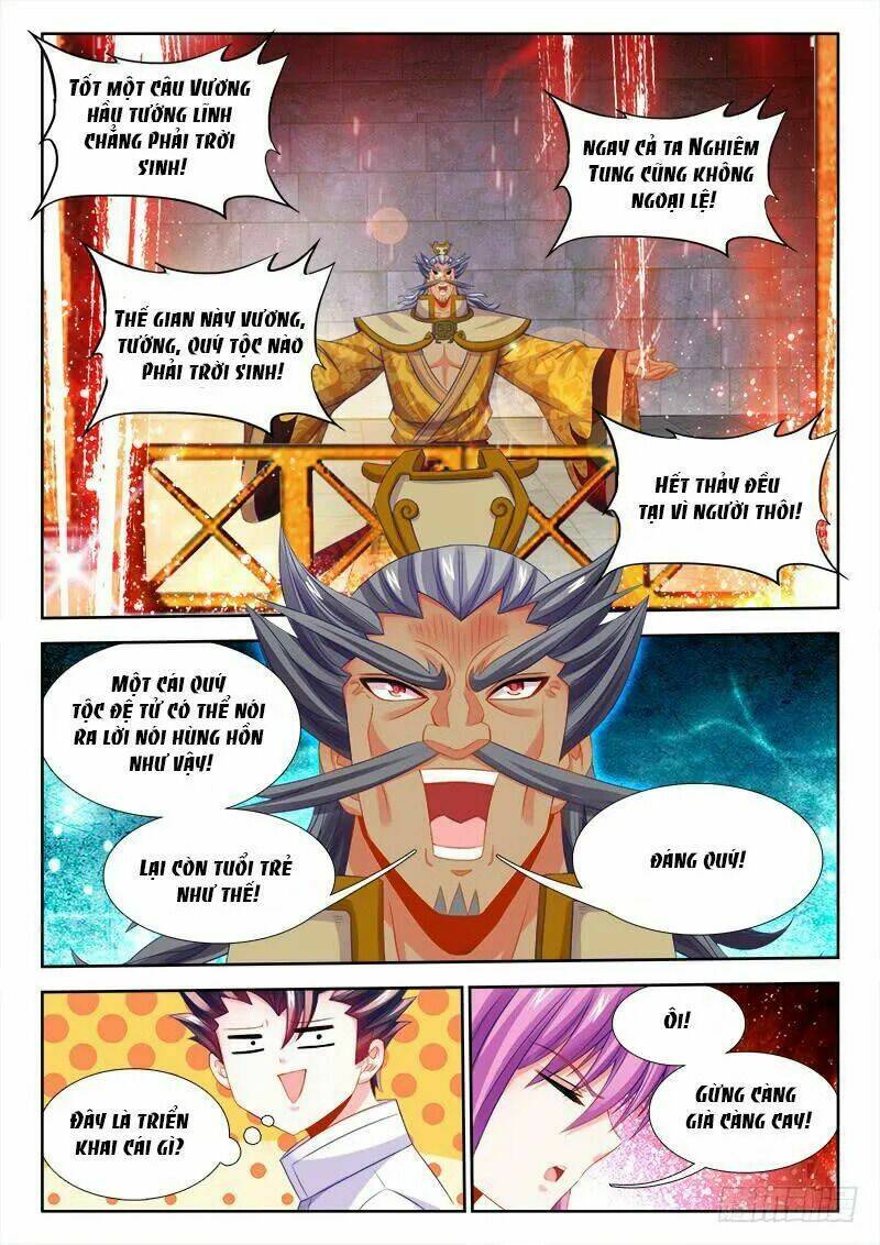 Thực Sắc Đại Lục - Chapter 114 - Page 6