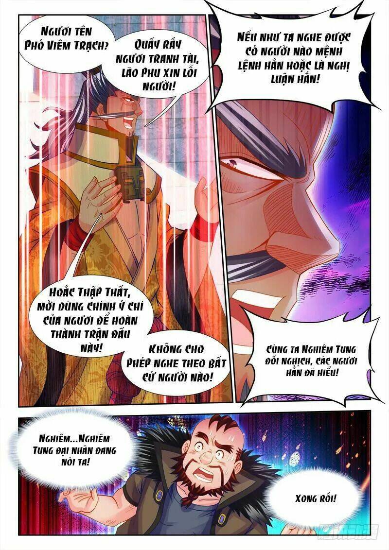 Thực Sắc Đại Lục - Chapter 114 - Page 7