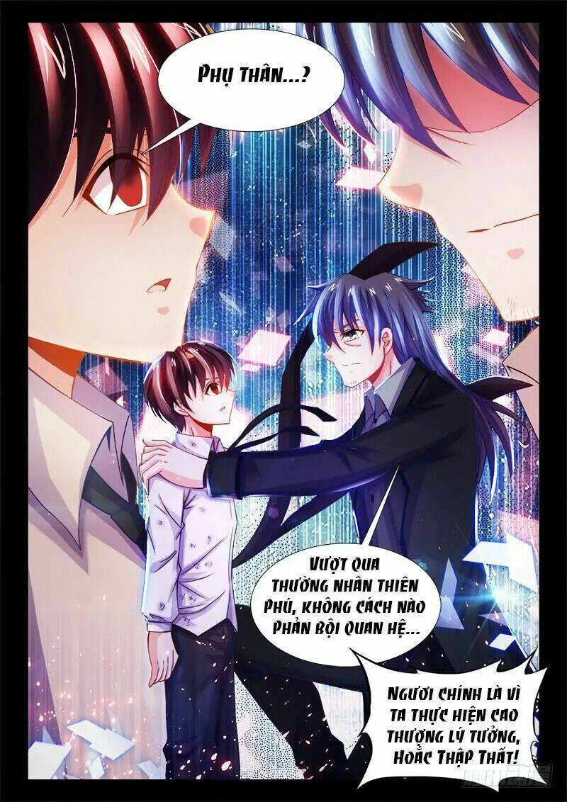 Thực Sắc Đại Lục - Chapter 116 - Page 12