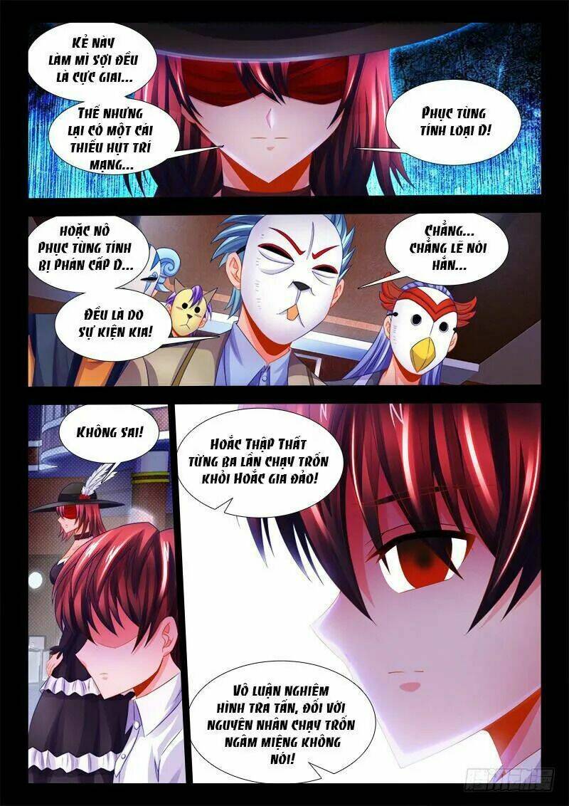 Thực Sắc Đại Lục - Chapter 116 - Page 7