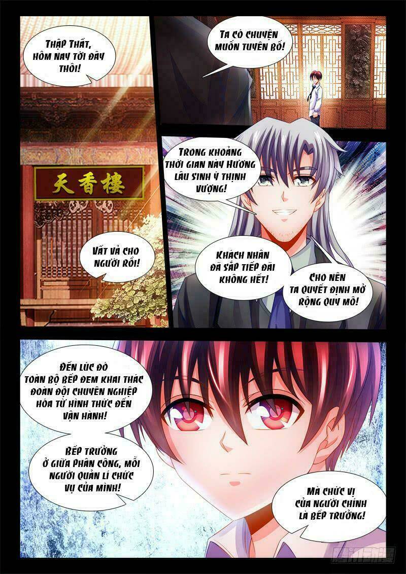 Thực Sắc Đại Lục - Chapter 118 - Page 7