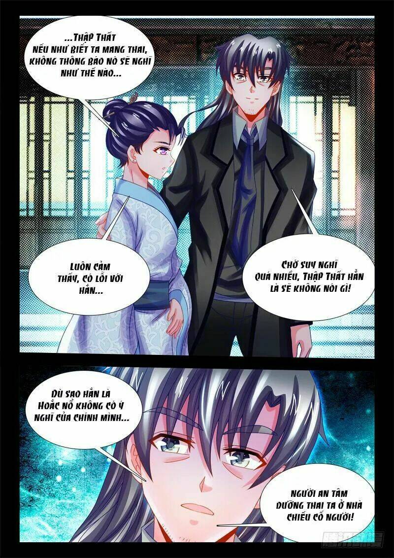 Thực Sắc Đại Lục - Chapter 119 - Page 11