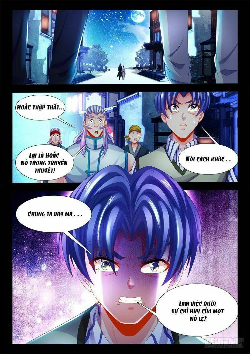 Thực Sắc Đại Lục - Chapter 119 - Page 12