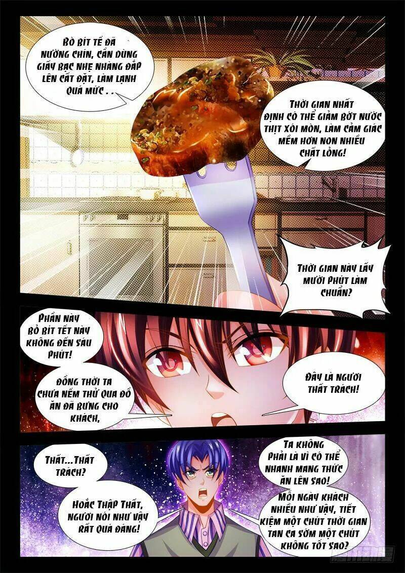 Thực Sắc Đại Lục - Chapter 119 - Page 4