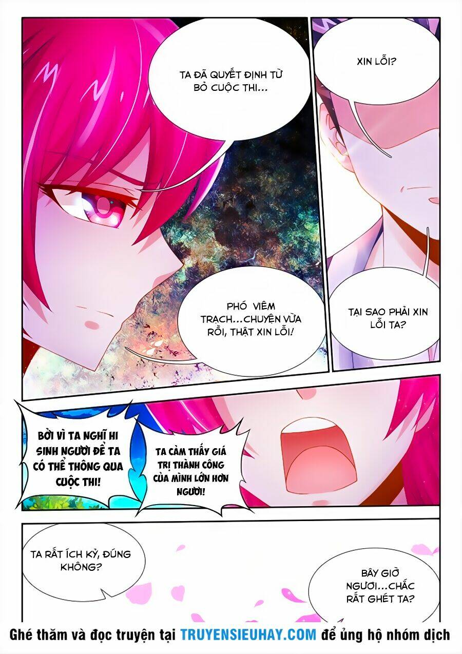 Thực Sắc Đại Lục - Chapter 12 - Page 9