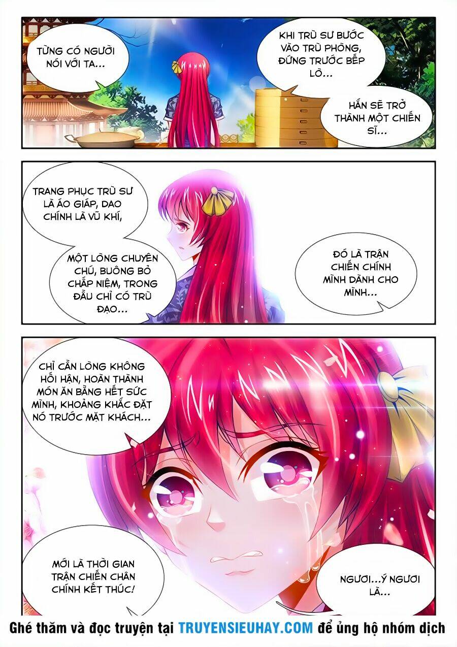 Thực Sắc Đại Lục - Chapter 12 - Page 10