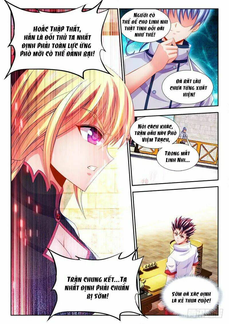 Thực Sắc Đại Lục - Chapter 121 - Page 11
