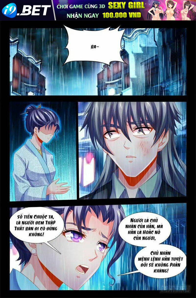 Thực Sắc Đại Lục - Chapter 121 - Page 3