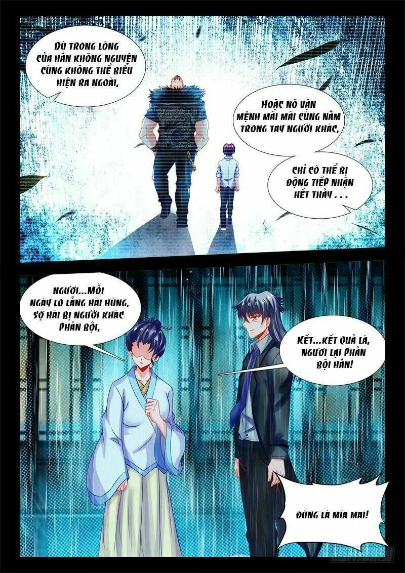 Thực Sắc Đại Lục - Chapter 121 - Page 4