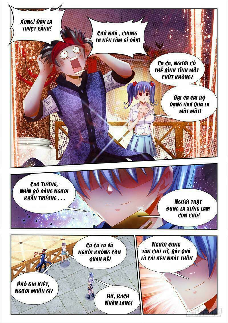 Thực Sắc Đại Lục - Chapter 122 - Page 11