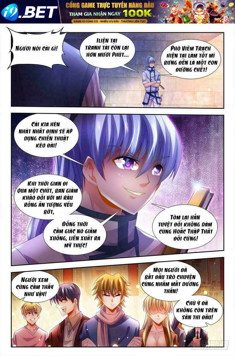 Thực Sắc Đại Lục - Chapter 122 - Page 12