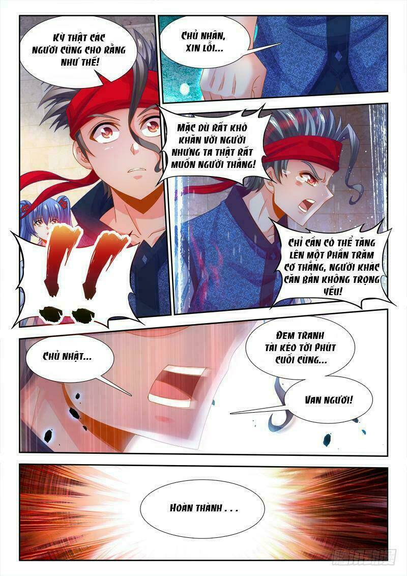 Thực Sắc Đại Lục - Chapter 122 - Page 13