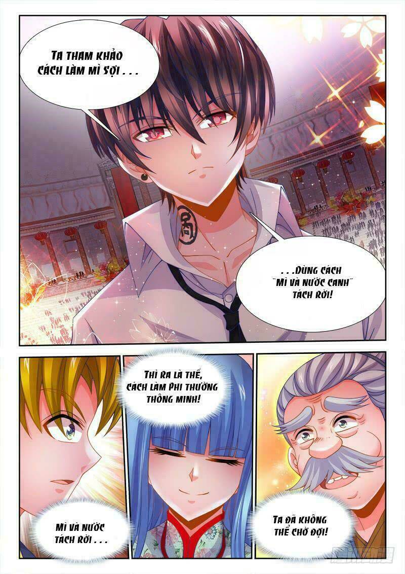 Thực Sắc Đại Lục - Chapter 122 - Page 3