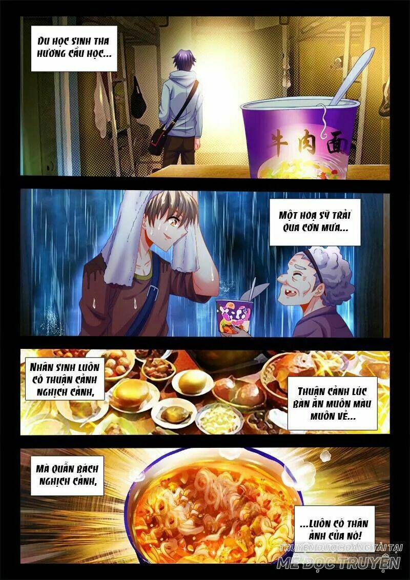 Thực Sắc Đại Lục - Chapter 124 - Page 10