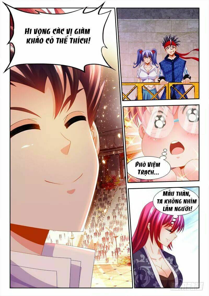 Thực Sắc Đại Lục - Chapter 124 - Page 12