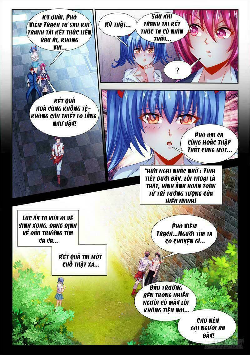 Thực Sắc Đại Lục - Chapter 125 - Page 9