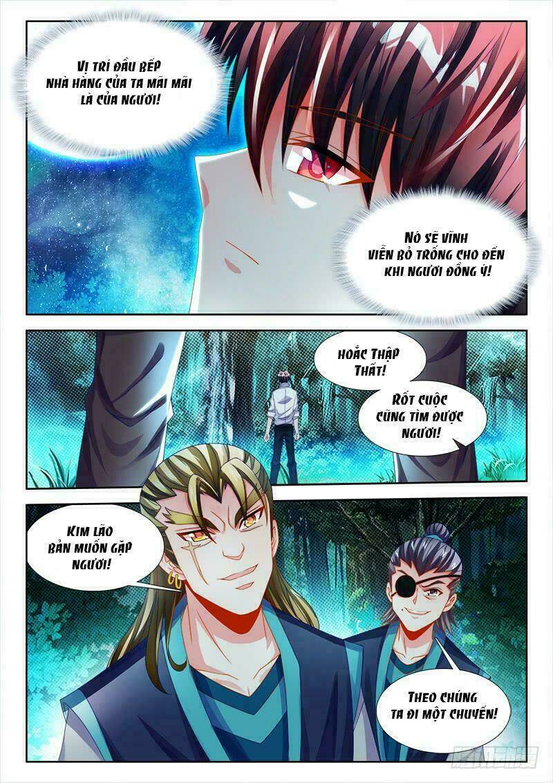 Thực Sắc Đại Lục - Chapter 125 - Page 14