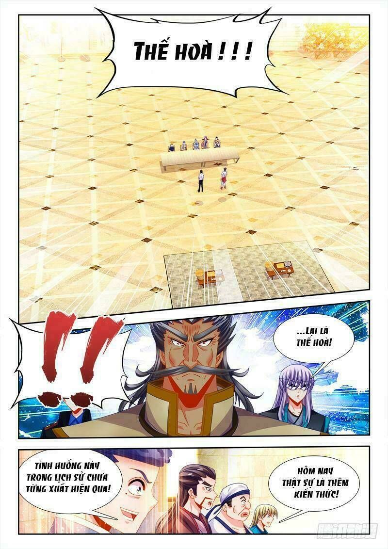 Thực Sắc Đại Lục - Chapter 125 - Page 3