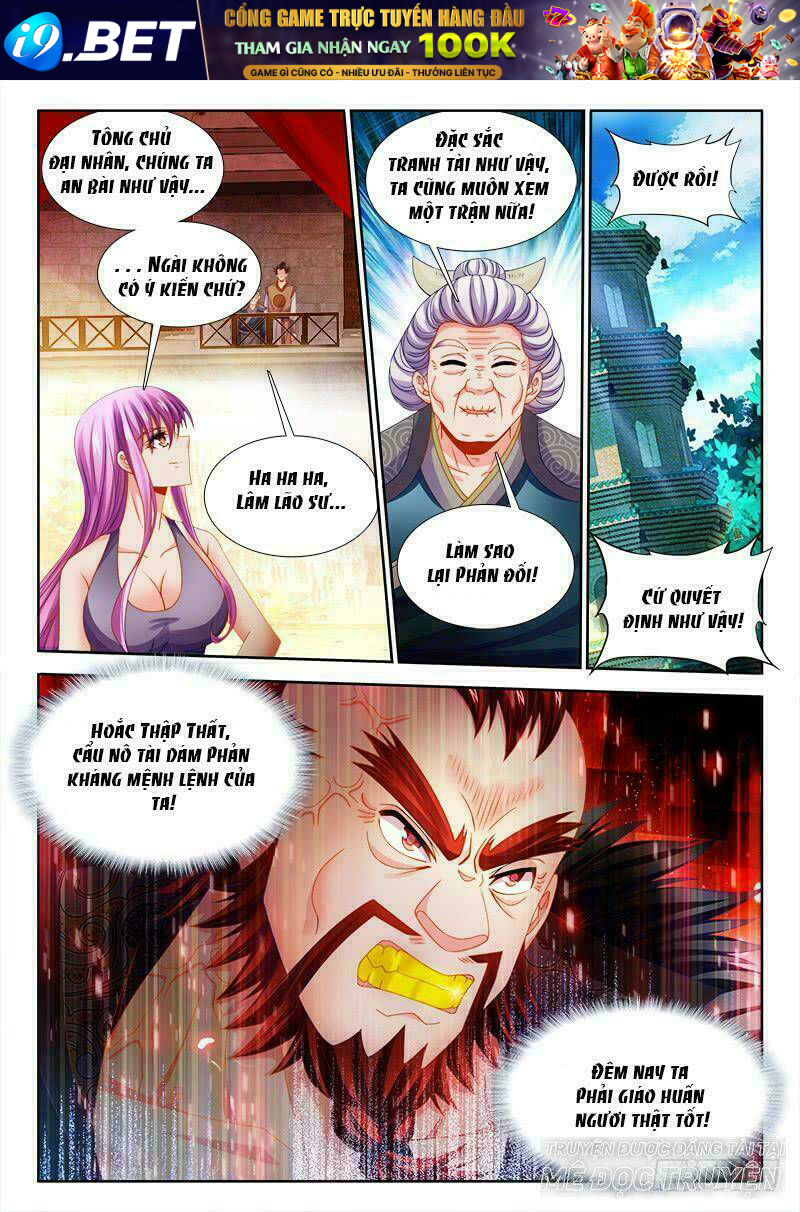 Thực Sắc Đại Lục - Chapter 125 - Page 5