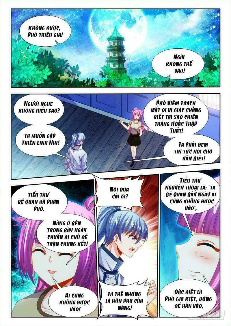 Thực Sắc Đại Lục - Chapter 125 - Page 7