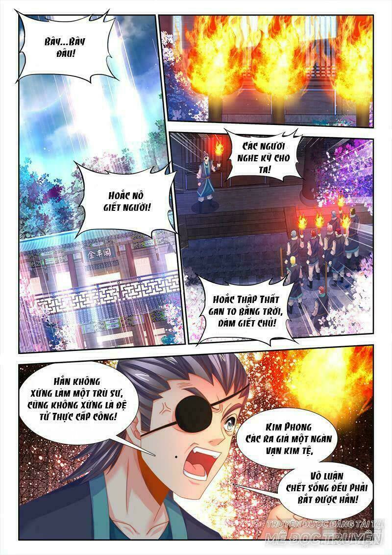 Thực Sắc Đại Lục - Chapter 126 - Page 10