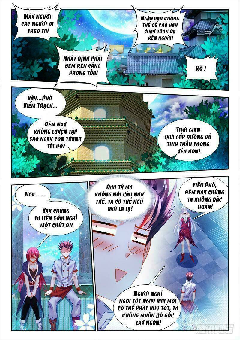 Thực Sắc Đại Lục - Chapter 126 - Page 11