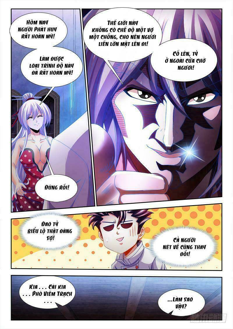 Thực Sắc Đại Lục - Chapter 126 - Page 12