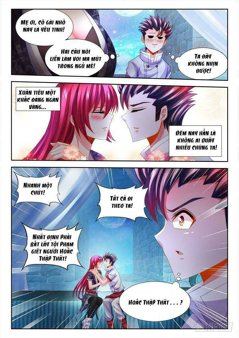 Thực Sắc Đại Lục - Chapter 126 - Page 14