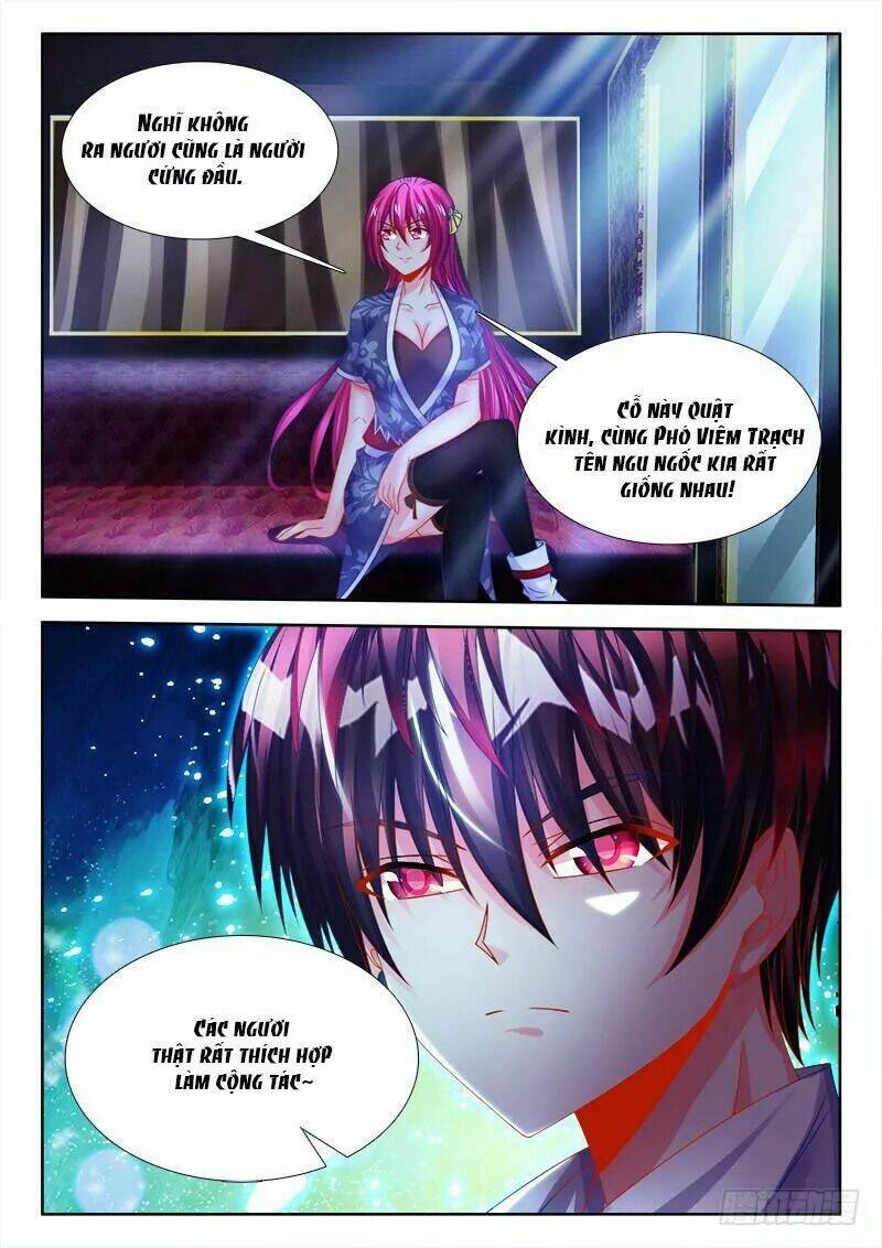 Thực Sắc Đại Lục - Chapter 127 - Page 11