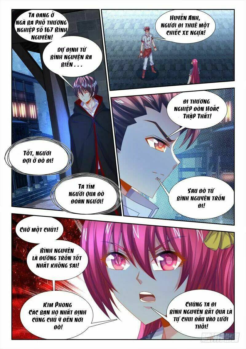 Thực Sắc Đại Lục - Chapter 127 - Page 3