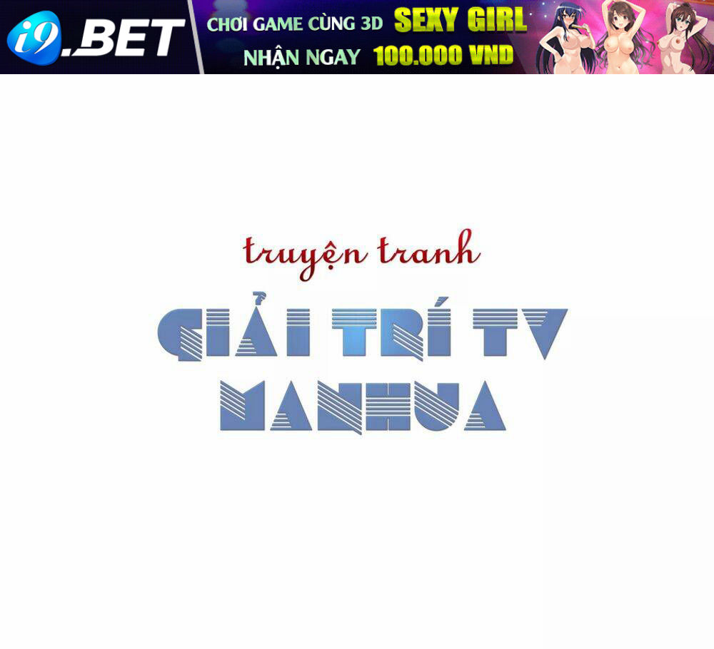 Thực Sắc Đại Lục - Chapter 127 - Page 6