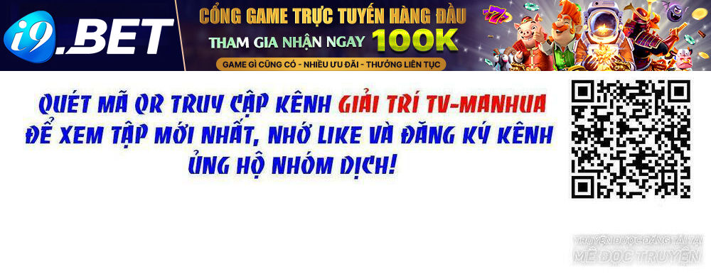 Thực Sắc Đại Lục - Chapter 128 - Page 15