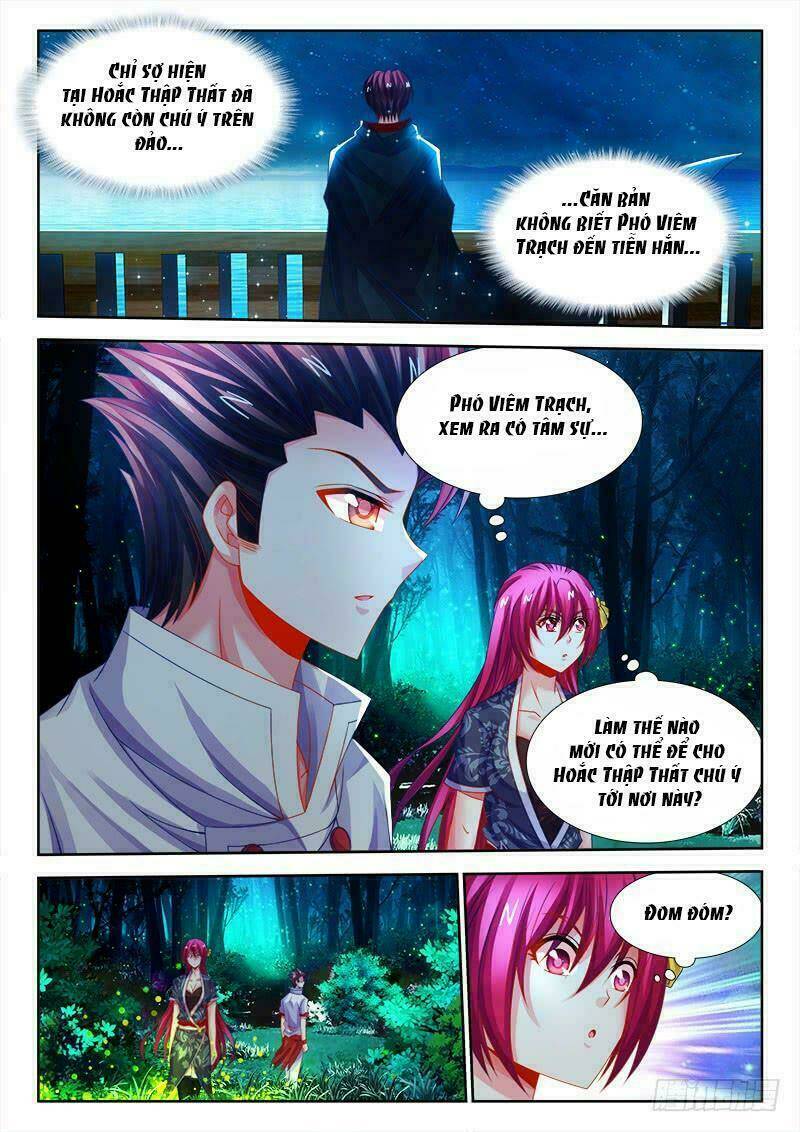 Thực Sắc Đại Lục - Chapter 128 - Page 6