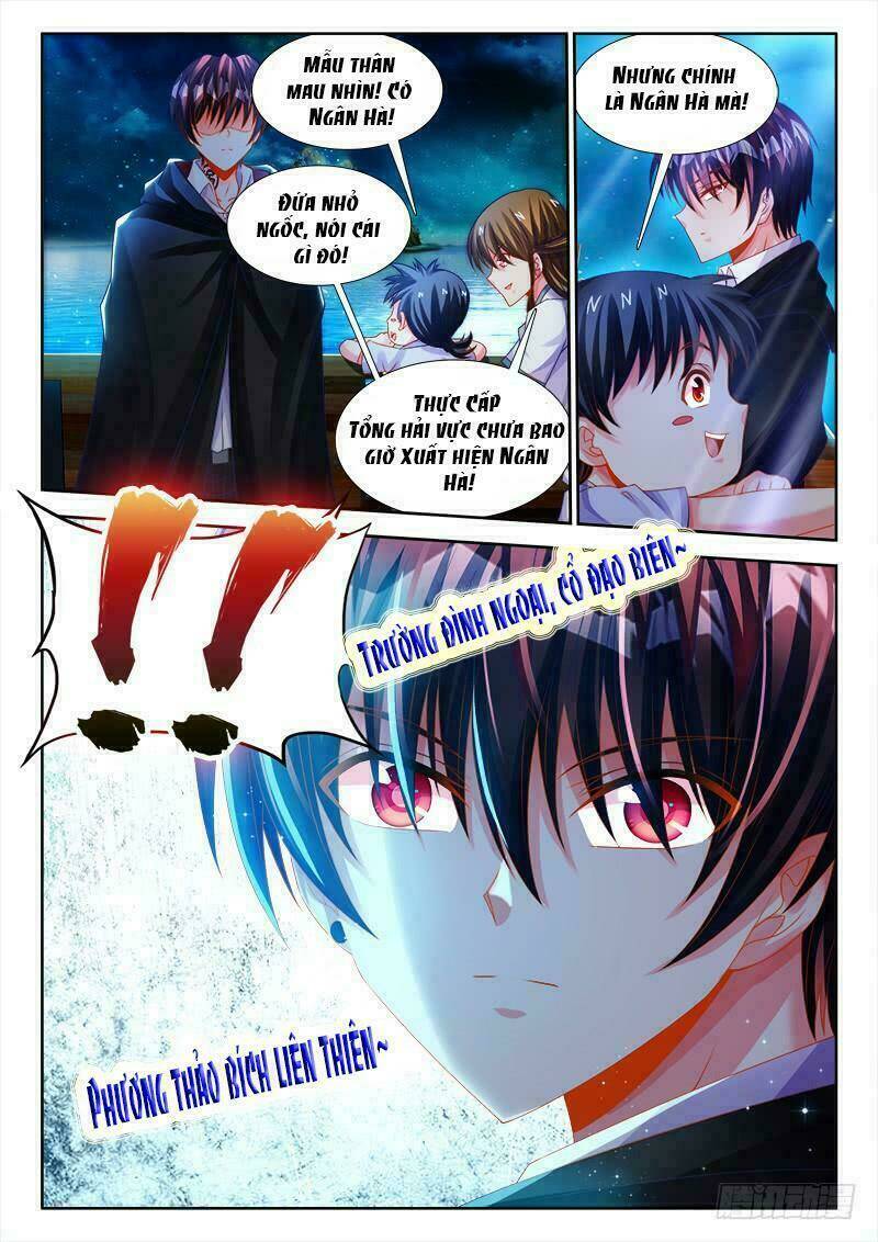 Thực Sắc Đại Lục - Chapter 128 - Page 7