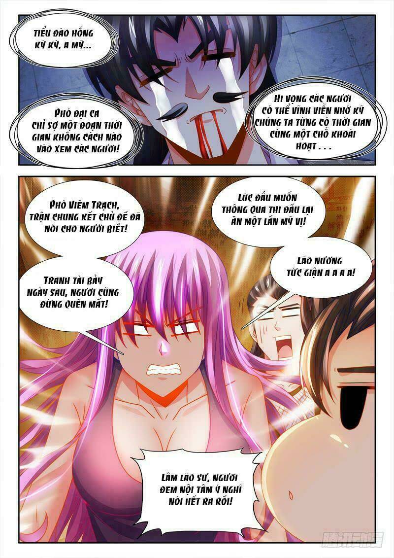 Thực Sắc Đại Lục - Chapter 129 - Page 3