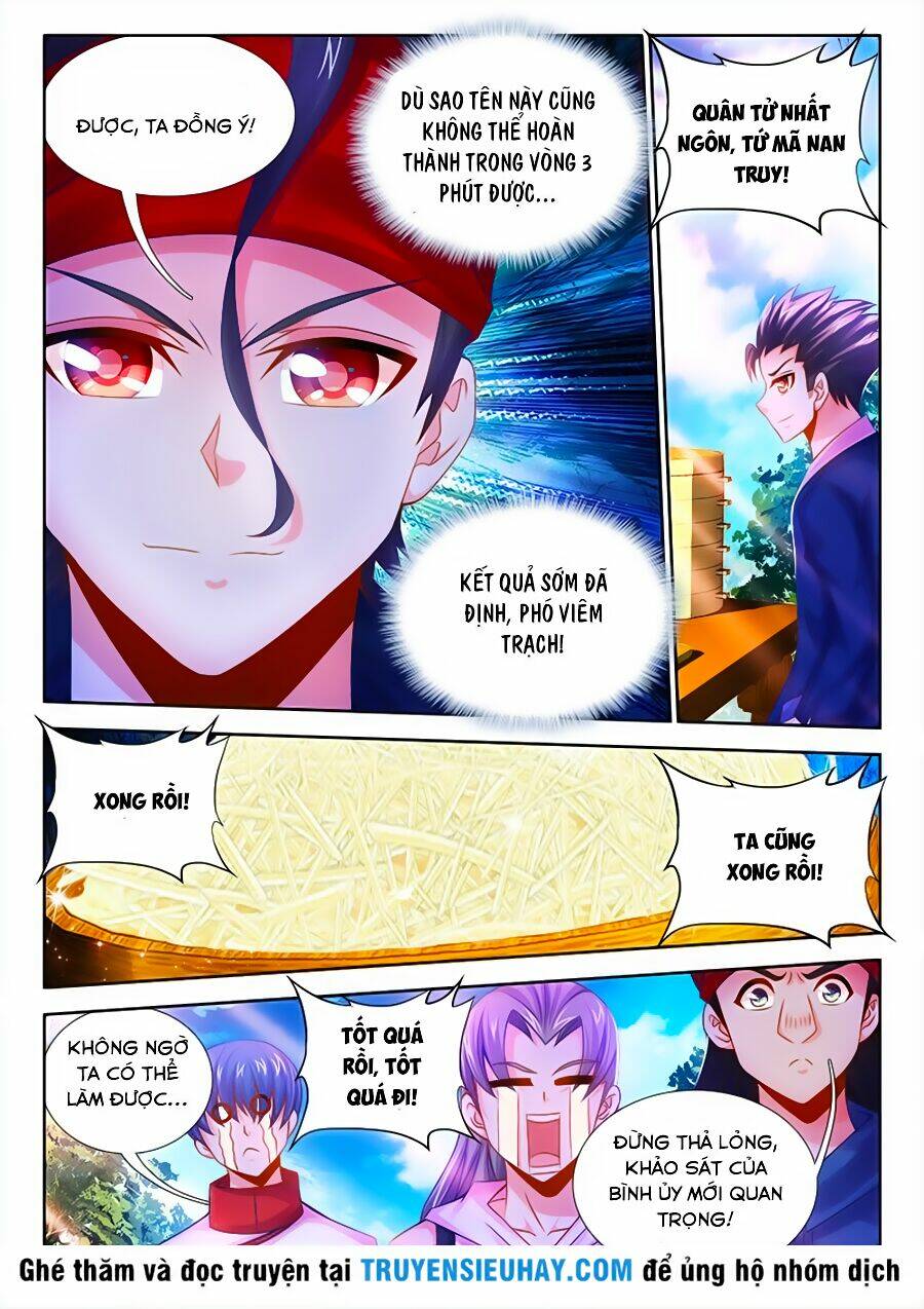 Thực Sắc Đại Lục - Chapter 13 - Page 10