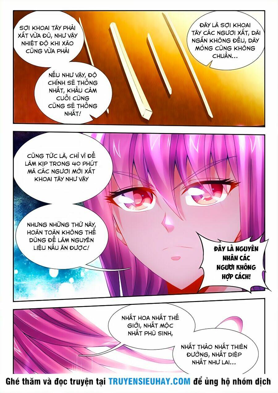 Thực Sắc Đại Lục - Chapter 13 - Page 13