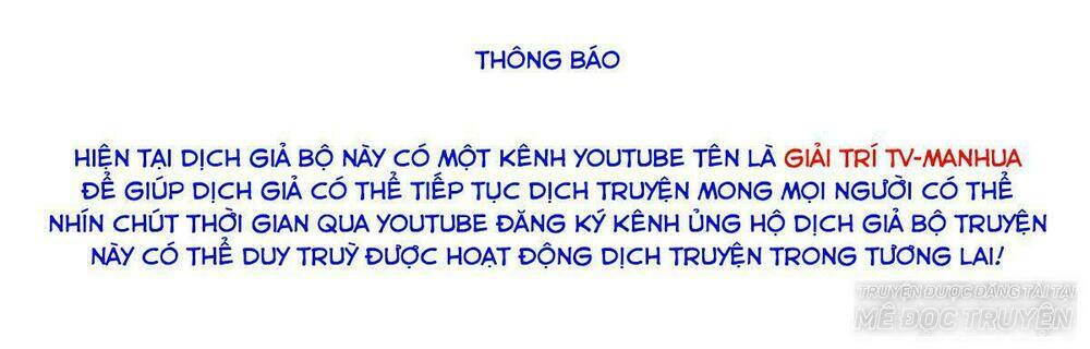 Thực Sắc Đại Lục - Chapter 130 - Page 10