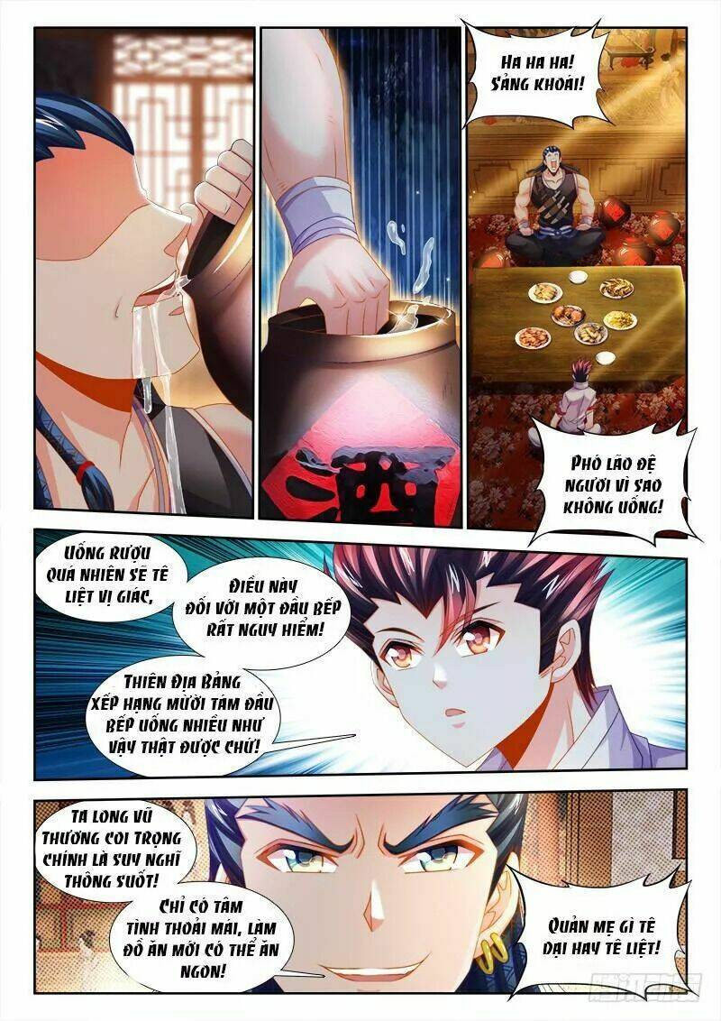 Thực Sắc Đại Lục - Chapter 131 - Page 11