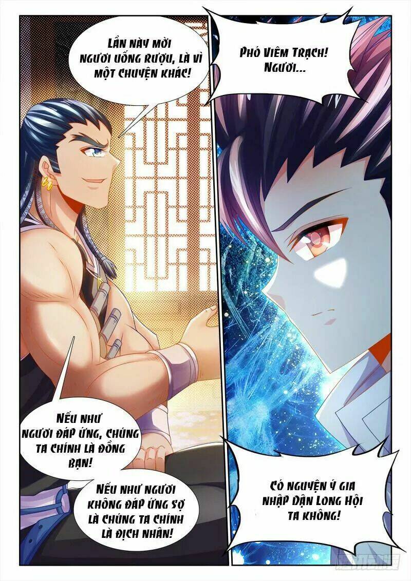 Thực Sắc Đại Lục - Chapter 131 - Page 13