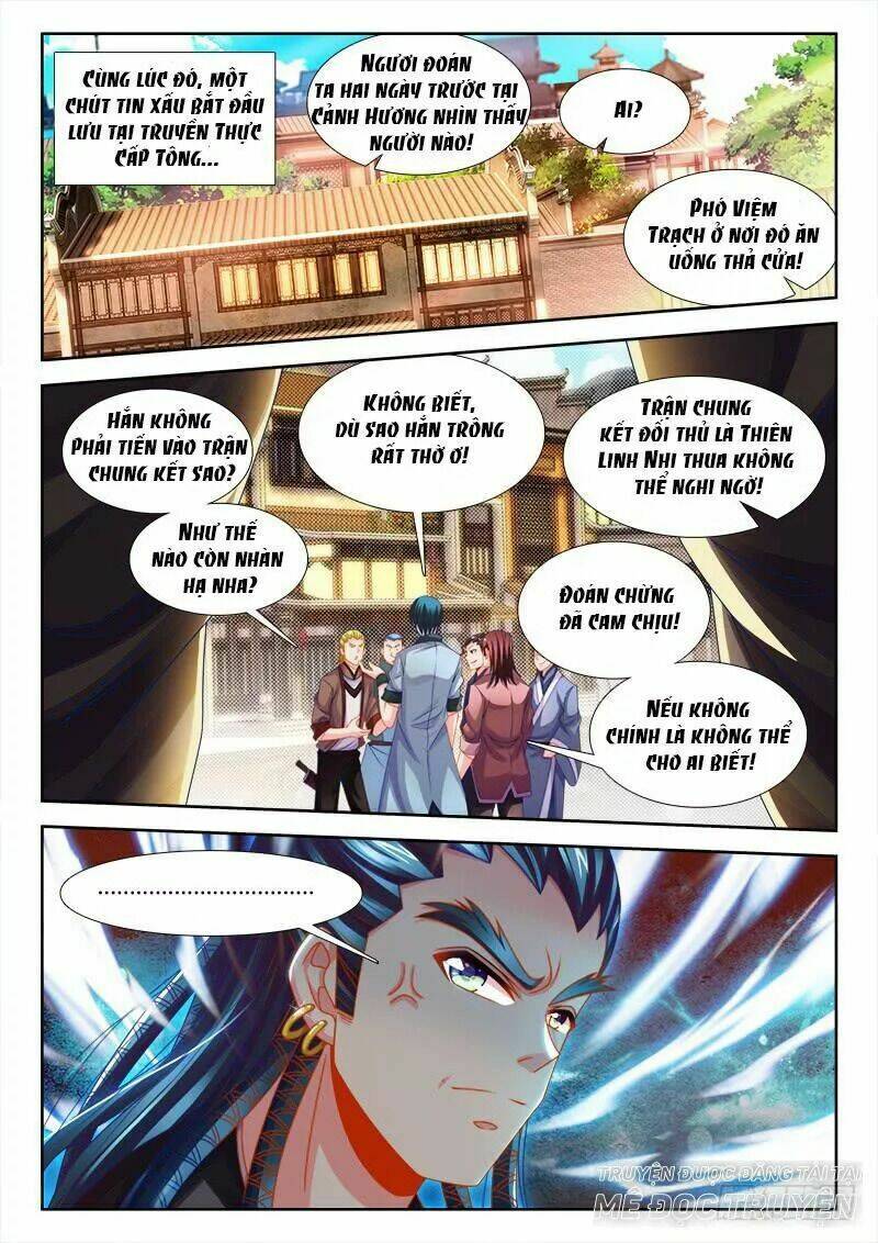 Thực Sắc Đại Lục - Chapter 131 - Page 5