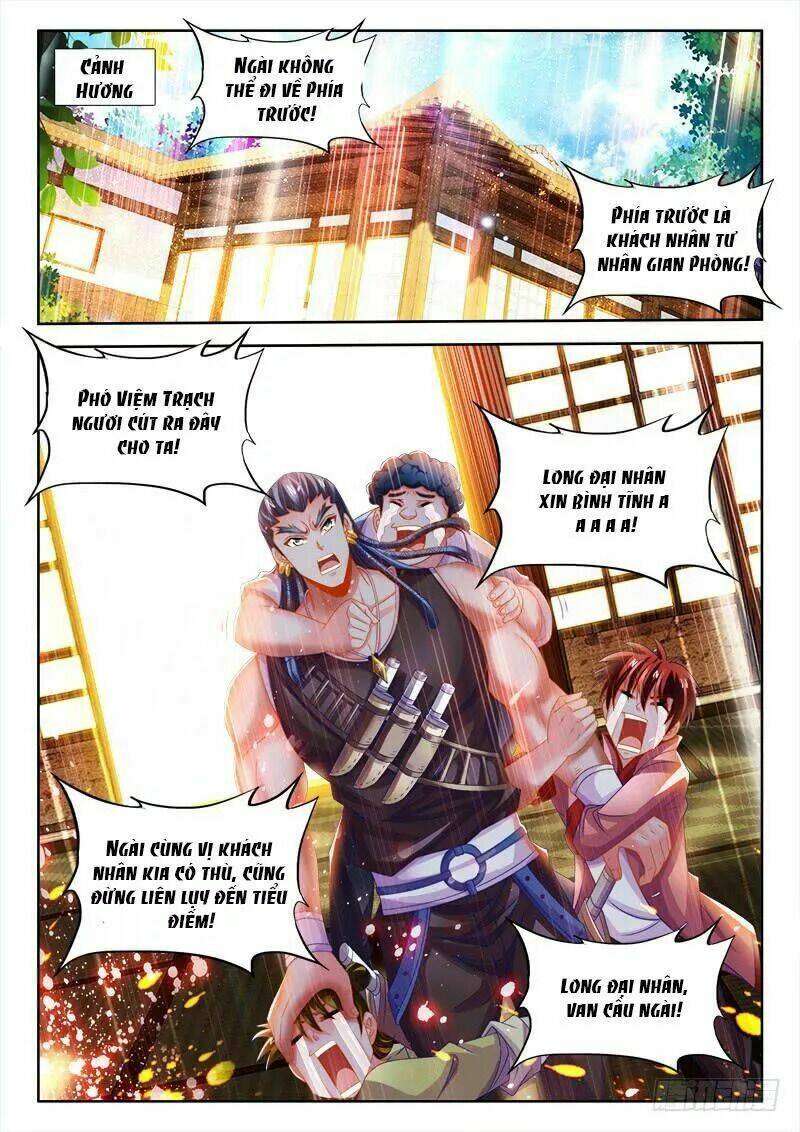 Thực Sắc Đại Lục - Chapter 131 - Page 8