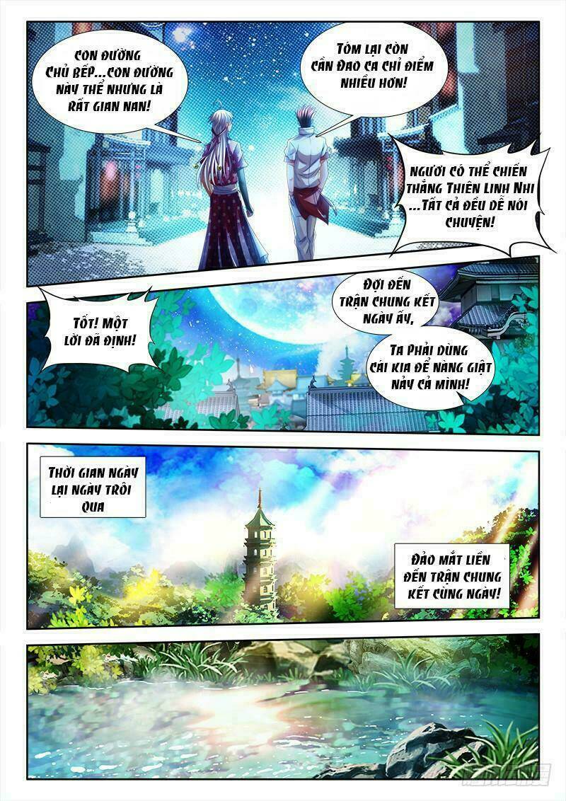 Thực Sắc Đại Lục - Chapter 132 - Page 3