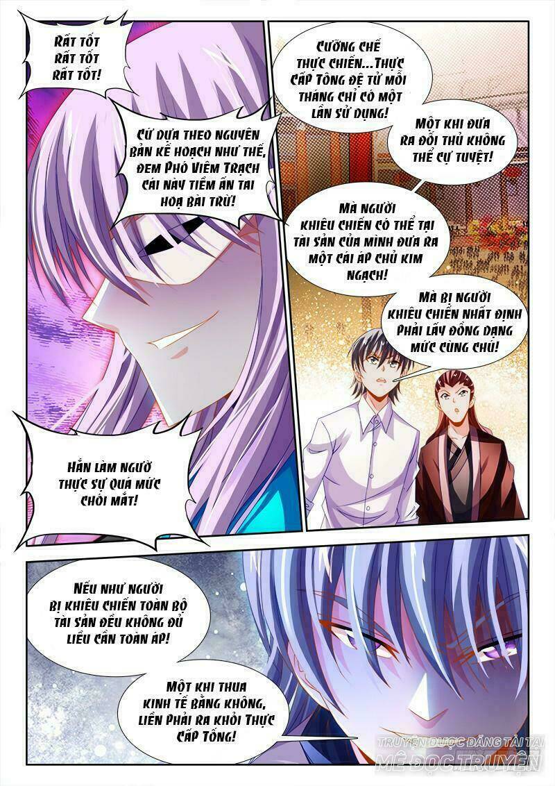 Thực Sắc Đại Lục - Chapter 133 - Page 10