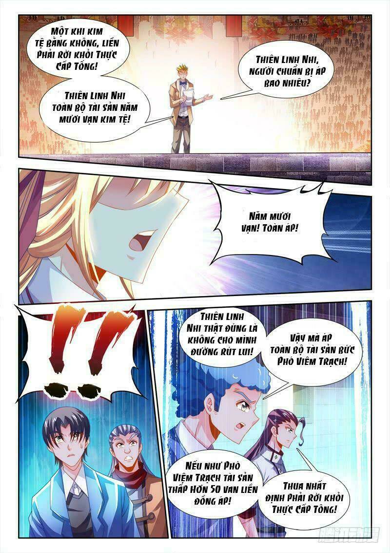 Thực Sắc Đại Lục - Chapter 133 - Page 11